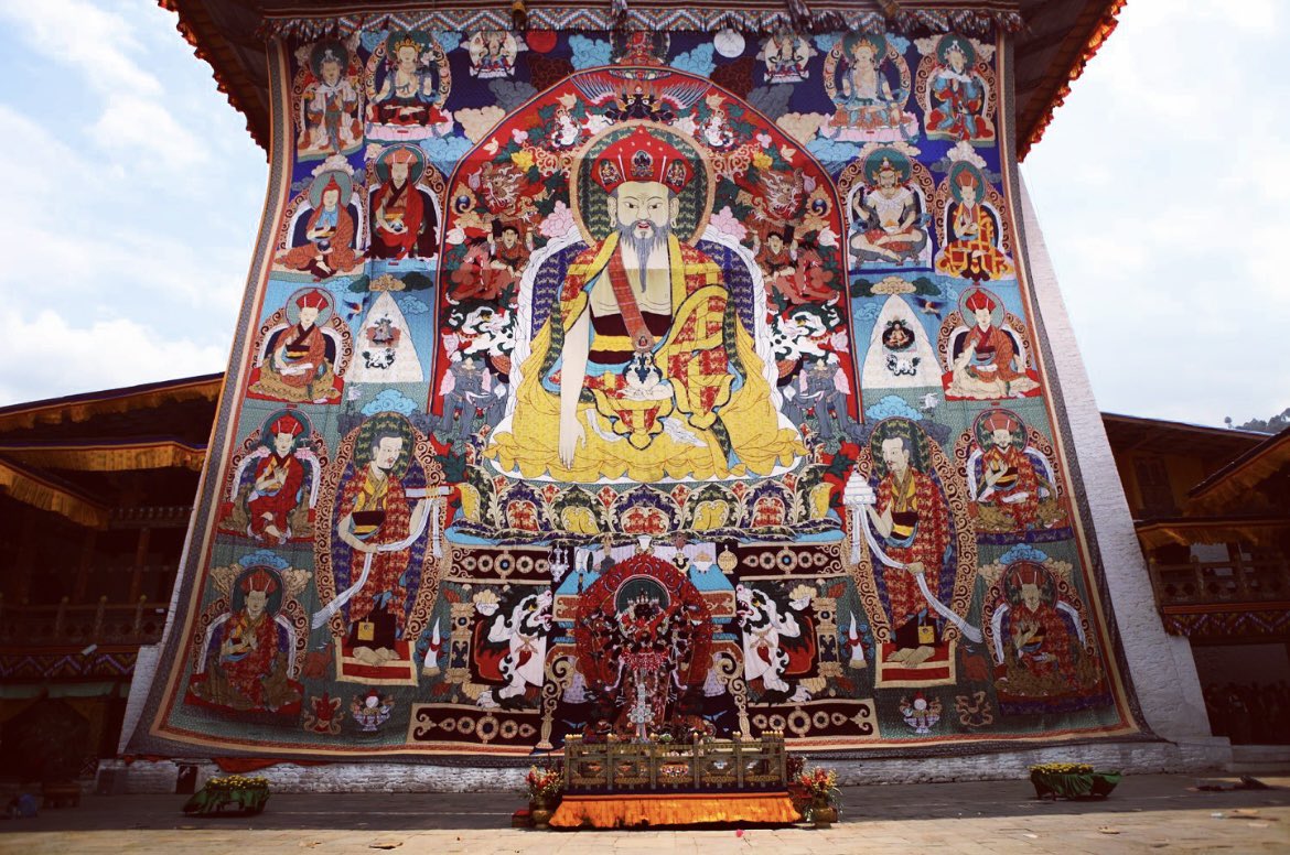 Zhabdrung Ngawang Namgyal